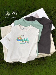 Boys Casual Vest Summer Summer New Children's Wear Children's Baby Sleeveless T-shirt Summer Tide U14766