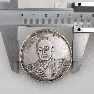 Antique 45MM Souvenir Silver Dollar Copper Core Silver Dollar Wholesale Collection #0913