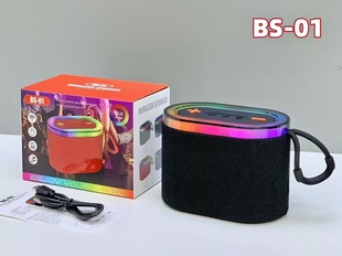 Cross-border new BS-01 Bluetooth audio portable RGB lamp portable subwoofer wireless outdoor card small speaker
