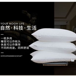Five-star hotel pillow single one student bedroom dormitory adult neck protection slow rebound vacuum pillow core installation