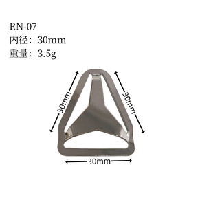Factory spot metal strap triangle buckle plastic triangle buckle triangle strap buckle clothing accessories metal stamping parts