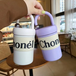 New Style Chanel Style Thermos Cup Cold Protection Cup Portable Travel Coffee Cup Trendy ins Chanai
