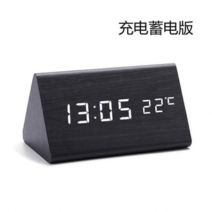 E4C Wood Wood Grain Alarm Clock Electronic Clock Mute Luminous Creative Simple Student Multifunctional Retro