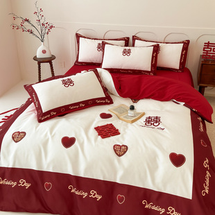 Chinese Wedding Wash Cotton Festive Four-piece Set Red Bed Sheet Bed Cover High-grade Sanding Quilt Cover Wedding Room Bedding