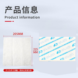 A generation of commercial toilet paper oil absorbent dry toilet paper Spot Hotel KTV toilet increased thick paper towel