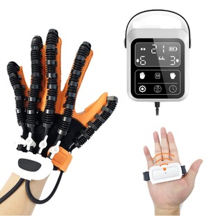 Hand gloves for intelligent rehabilitation robot gloves