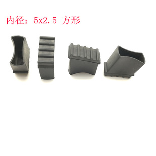 Openg Rectangular Aluminum Alloy Ladder Foot Cover Herringbone Ladder Foot Pad Non-Slip Wear-Resistant Corner Guard Rubber Tube Plug Fangsu