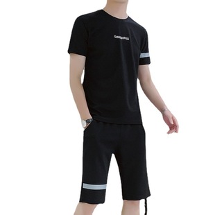 Summer Men's Casual Sports suit Short-sleeved T-shirt 2023 Trendy Men's Small Mesh Casual Breathable suit Men