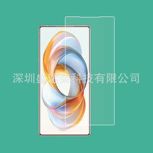 Подходит для Nubia Z70 Ultra закаленная пленка HD Nubia z70 ultra HD стеклянная пленка