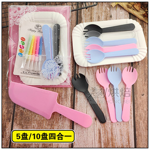 Birthday Cake Tableware Disposable Plastic Knife and Fork Dish Candle suit Baking Paper Plate Dinner Plate Four-in-One Combination