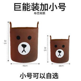 Baby Dirty Clothes Basket Large Bag Basket Cartoon Storage Toy Storage Box Basket Fabric Children's Storage Box