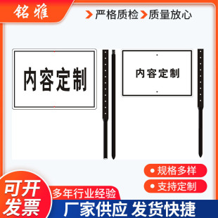 Warning painted metal segmented handle courtyard plug-in hand-held brand multi-hole suitable for various specifications brand