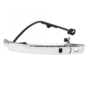 Car door handle 80645-CA000 80640-CZ31B 80640CA012 suitable for Nissan