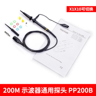 Hantek Oscilloscope Probe PP-80/PP-150/PP-200 200M Attenuation 1X10X Probe