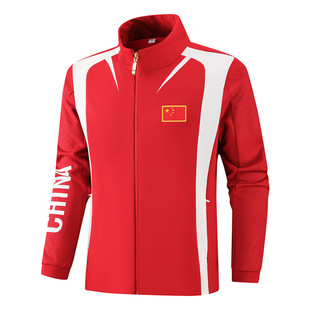 Chinese team fashion cardigan breathable sports suit opening ceremony entrance uniform volleyball uniform swimming coach uniform award-winning uniform