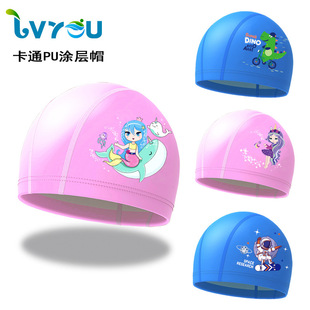 Children's swimming cap cute cartoon printed coated swimming cap waterproof ear protection universal PU swimming cap for boys and girls wholesale