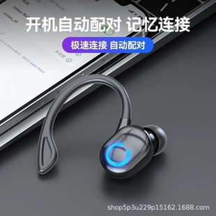 Новый S10 Bluetooth-гарнитура Беспроводные одно ухо висячие уши-вкладыши бизнес-наушники спортивные бег через границу оптом