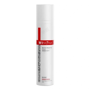 Winona Soft Moisturizing Special Care Cream Spray Extremely Moisturizing Repair Essence Water Emulsion Mask Facial Cleansing Biofilm