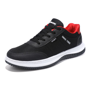 Men's Shoes 2023 Summer New Casual Business Sneakers Student Running Shoes Men's Fashion Casual Shoes Wholesale