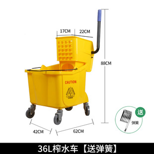 Отель Baiyun Water Shiner Коммерческий утолщение водяной машины швабра