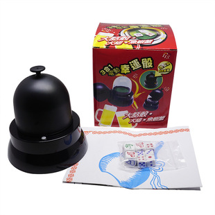 Manufacturers supply electric dice three-in-one electric dice with fish, shrimp and crab dice desktop game
