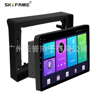 Applicable to 09-16 Ford Transit new generation Quanshun Android large screen navigation Variety cover frame line
