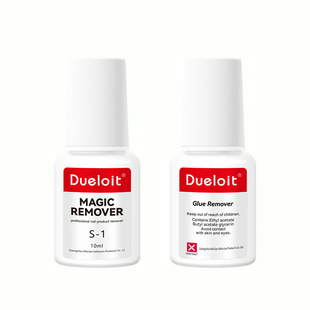 Powder glue nail glue 7g light-free quick-drying firm nail adhesive tape brush wear nail glue cross-border