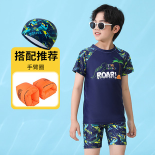 Children's swimsuit boys' swimsuit extra fat men's medium and big children's two-piece swimsuit youth swimsuit swimming trunks swimsuit suit