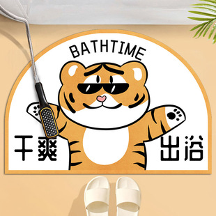 Semi-circular bathroom floor mat fat Tiger bathroom door non-slip quick-drying diatom mud soft toilet mat absorbent door mat