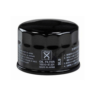 Oil filter filter 16510-87J00 SO6221 oil filter element for Suzuki in stock supply