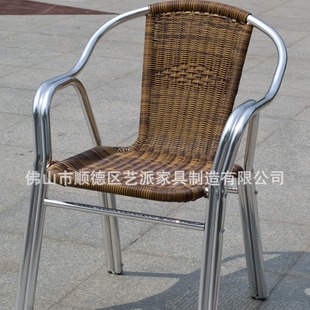 Casual Rattan Chair Hotel Outdoor Place Aluminum Rattan Chair Cafe Milk Tea Shop Snack Commercial Home Balcony Chair 8
