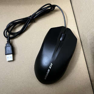 Оптовая продажа USB проводная мышь T6 Домашний Настольный ноутбук бизнес-офис Киберспорт компьютерные аксессуары универсальная мышь