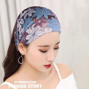 Lace Hair Band Summer Thin Wide-brimmed Wash Face Stretch Sports Go Out to Cover White Hair Headscarf Headband Women's Hair Band Hair Card