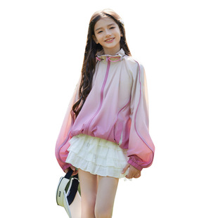 Girls' Gradient Loose Sun Protection Clothing Summer Thin Cool Breathable Sun Protection Clothing Medium and Large Children's Anti-Mosquito Air-Conditioned Shirt Jacket