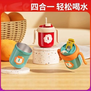 Children's Water Cup Stainless Steel Cup 316 Milk Cup Mini Straight Drinking Sniffing Cup Baby Learning Cup Heat Insulation Drop-proof