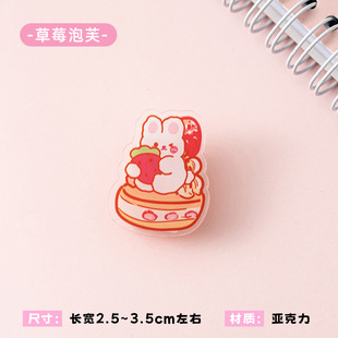 Acrylic Dessert Notes Holder Student Cute ins Cartoon Hand Account Decoration Clip High Color Value Test Paper Storage Clip