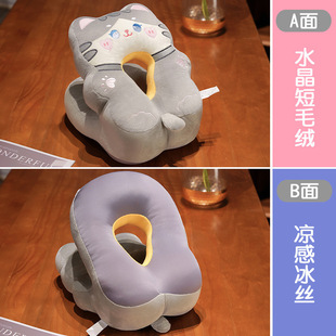 Nap Pillow Office Nap Artifact for Primary School Students Lunch Break Lay-down Pillow Table Children Lay-down Pillow Girls Sleeping Pillow