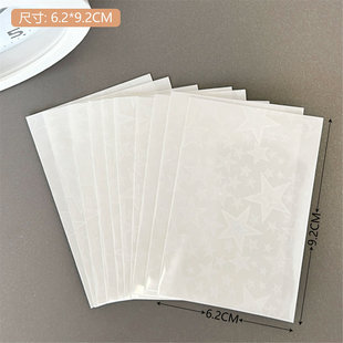 Ins-style Two-layer Macaron Transparent Card Film Simple Aidou Star Photo Finishing Display Card Storage Protective Cover