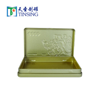 High-end white tea tea tea cake packing box iron box new cigarette box cigarette box flip rectangular iron box
