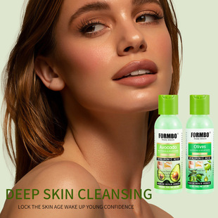 Cross-border FORMBO Exfoliating Peeling Gel Body Cleansing Repair Skin Moisturizing Factory Wholesale