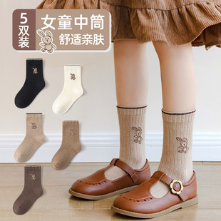 Children's socks autumn and winter cotton mid-calf girls' spring and autumn cotton socks little girl baby medium and big children solid color sports socks