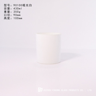 Colored Candle Cup DIY Aromatherapy Cup Simple Household Glass Candle Holder Hotel Fragrance Candle Empty Cup Colored Frosted