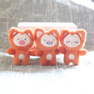 Cute Cute Internet Celebrity Fox Pendant Plush Toy Doll Doll Cartoon Book Bag Pendant Keychain Doll