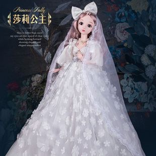 60cm Aisha Aisha Oversized Doll 2024 New Dress-up suit Girl Princess Large Children's Toy