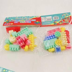 Children's plastic building blocks assembled toys two yuan store department store supply Enlightenment early education puzzle DIY bag creative