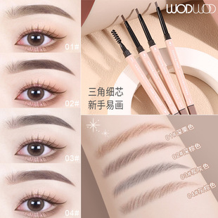 WODWOD Cool Fashion Soft Fog Двойная треугольная ручка для бровей Чрезвычайно тонкая дикая ручка для бровей для начинающих Hard Core нелегко сломать