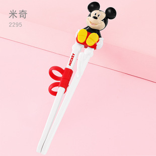 Оригинальные товары Disney детские палочки для еды Обучающие палочки для еды Детские Обучающие палочки для еды практические палочки детские вспомогательные палочки для коррекции посуды