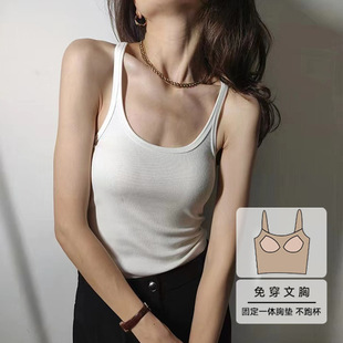 Breast Pad Sling Women's Summer 2025 New Sexy U-Neck Racer Vest with Slim Fit and Outer Wear Tube Top