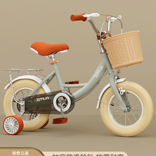 New Children's Bicycle Girl 2-3-6-7-10 Years Old Boy's Bicycle Baby Children's Bicycle Big Children