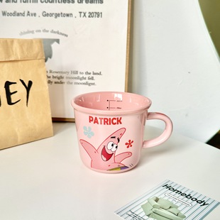 Spongebob Genuine Authorized Mug High Color Value Water Cup for Girls Home Coffee Breakfast Cup with Scale for Children